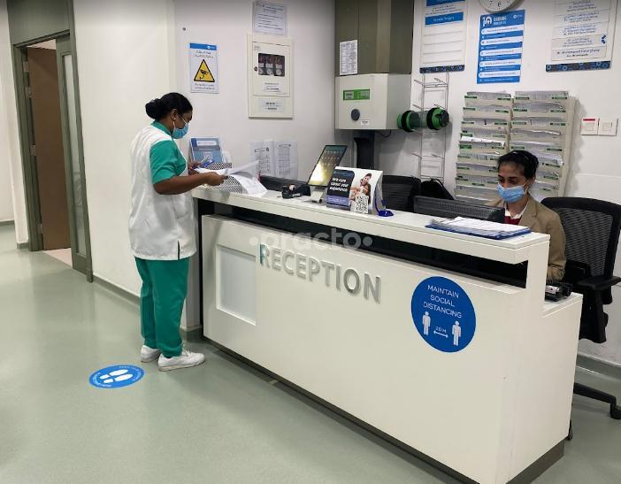 N M C Royal Hospital Ltd - Dubai Branch Green Community West Dubai