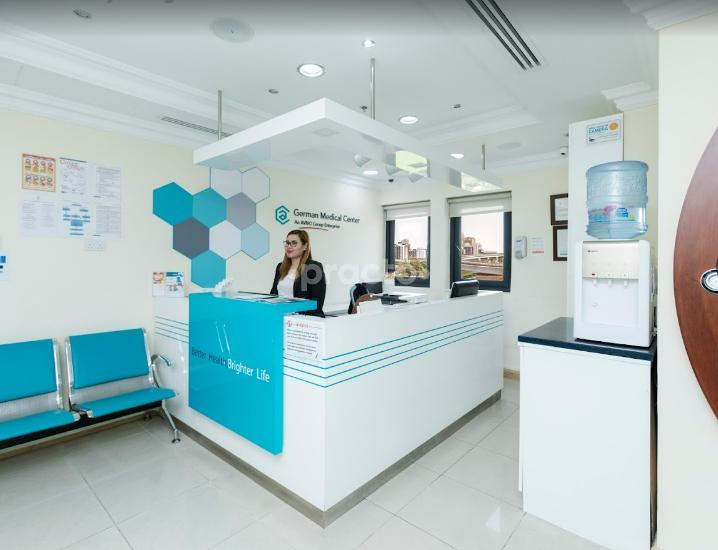 German Medical Center Fz-Llc Dubai Healthcare City Dubai