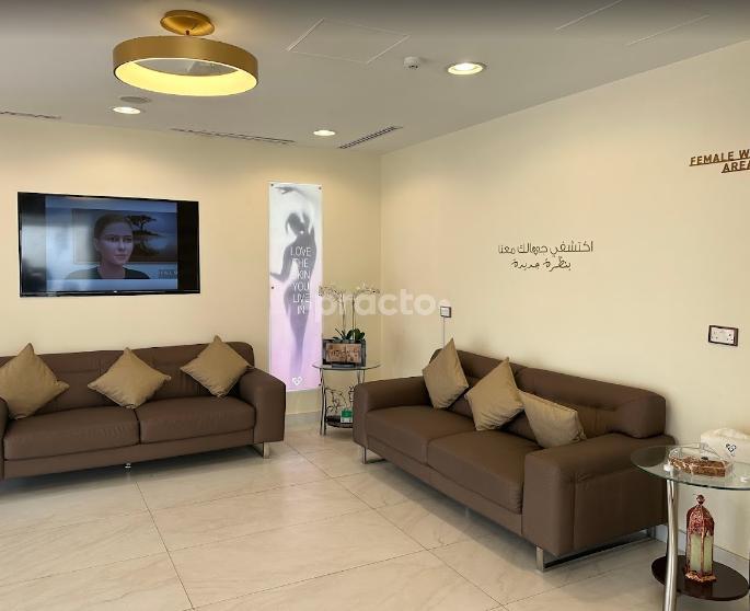 Aig Medical Clinics Llc Al Safa Dubai