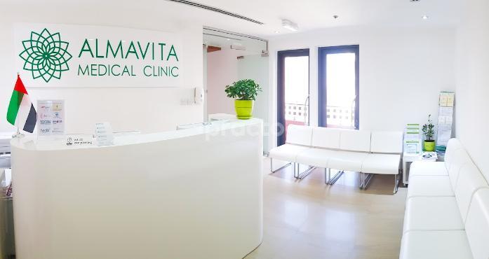 Almavita Medical Clinic Fz-Llc Dubai Healthcare City Dubai