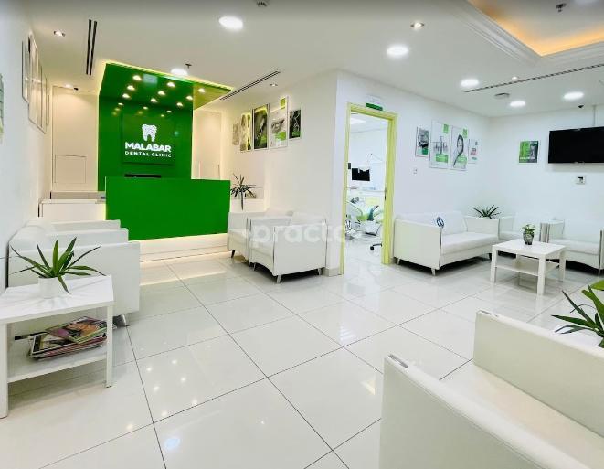 Malabar Dental Clinic L.L.C Al Qusais Industrial Area 2 Dubai