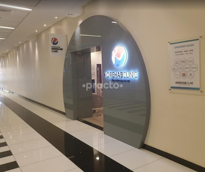 Korehab Clinic Fz-Llc Umm Hurair 2 Dubai