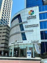 HealthHub – Barsha Heights Tecom Dubai