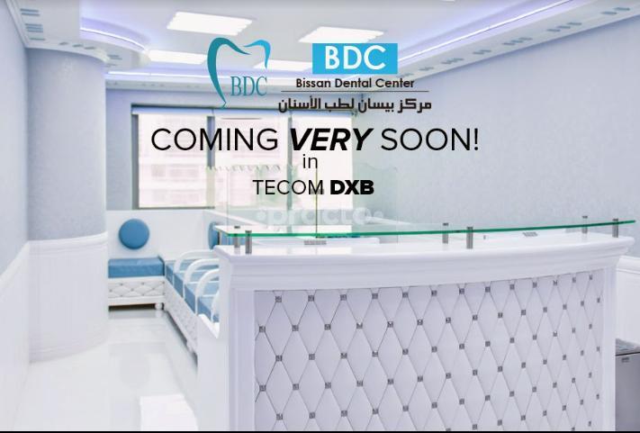 Bissan Dental Center L L C Tecom Dubai
