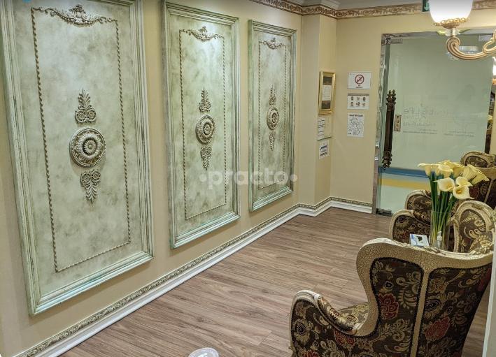 Revitalife Clinic Fz-Llc Umm Hurair 2 Dubai