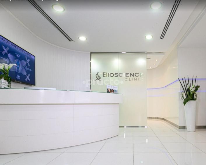 Bioscience Clinic - Middle East Fz-Llc_1 Umm Hurair 2 Dubai