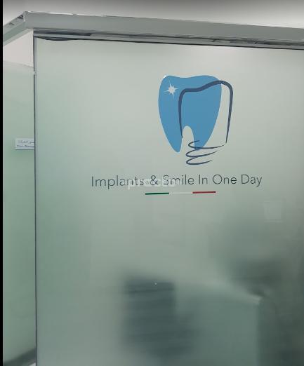 Italian Dental Clinic Fz-Llc Dubai Healthcare City Dubai