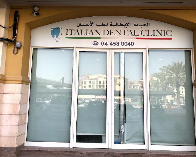 Italian Dental Clinic Fz-Llc Dubai Healthcare City Dubai