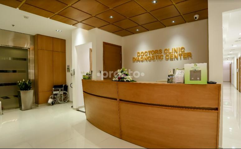 Doctors Clinic Diagnostic Centre Fz-Llc Dubai Healthcare City Dubai