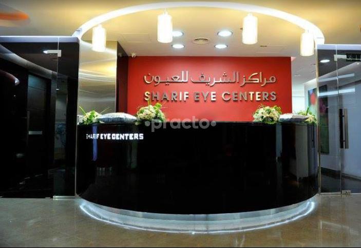Sharif Eye Center Fz-Llc Dubai Healthcare City Dubai