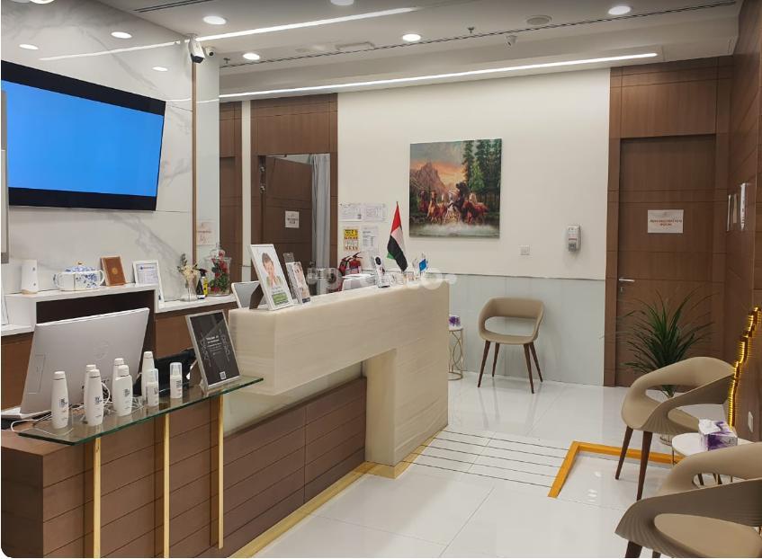 Sultan Al Olama Medical Center - Al Quoz Al Marqadh Dubai