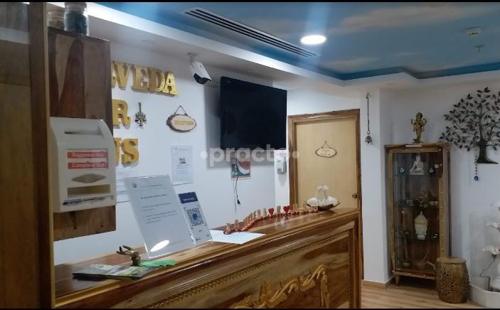Ayurveda R Us Rehabilitation Center Al Raffa Dubai