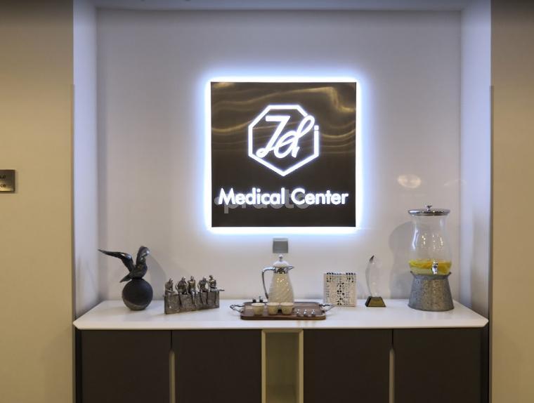 Seven Dimensions Medical Center Llc Motor City Dubai