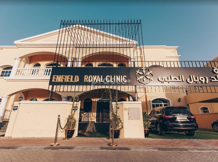 Enfield Royal Clinic Llc Al Manara Dubai