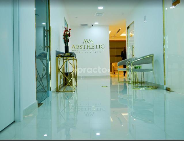 Ava Aesthetic Poly Clinic Al Quoz Industrial Area 3 Dubai
