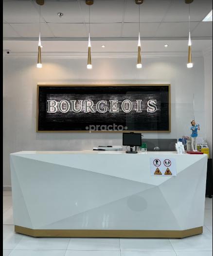 Bourgeois Dental Clinic Llc Um Al Sheif Dubai