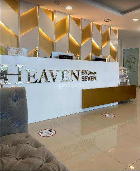 Heaven Medical Center Jumeirah 3 Dubai