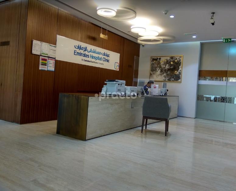 Emirates Hospitals And Clinics L.L.C. Branch Al Jaffiliya Dubai