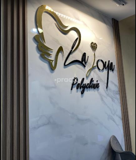 La Joya Poly Clinic Al Nahda Dubai
