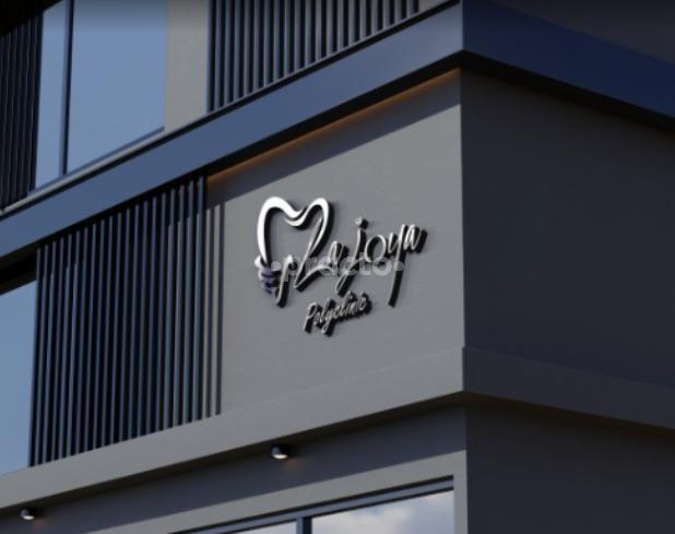 La Joya Poly Clinic Al Nahda Dubai