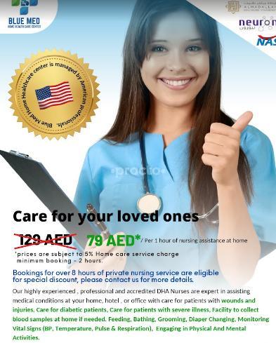 Blue Med Home Health Care Center Al Barsha 1 Dubai