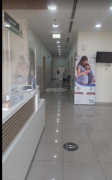Novitas Clinic Llc Branch Al Furjan Dubai