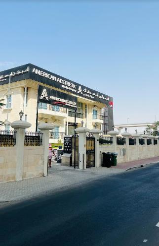 American Aesthetic Medical Center Llc Al Safa 2 Dubai
