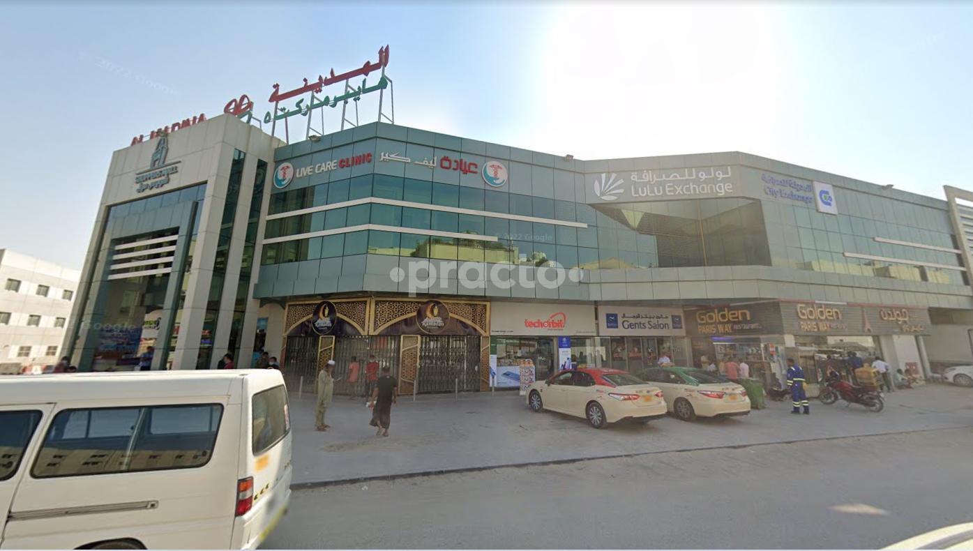 Live Care Clinic L.L.C The Gardens Dubai