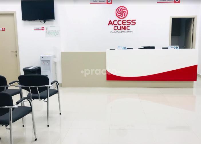 Access Clinic Dic Br Dm Healthcare Llc Dubai Industrial City Dubai