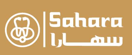 Sahara Dental Clinic And Orthodontic Centre L.L.C (Branch)