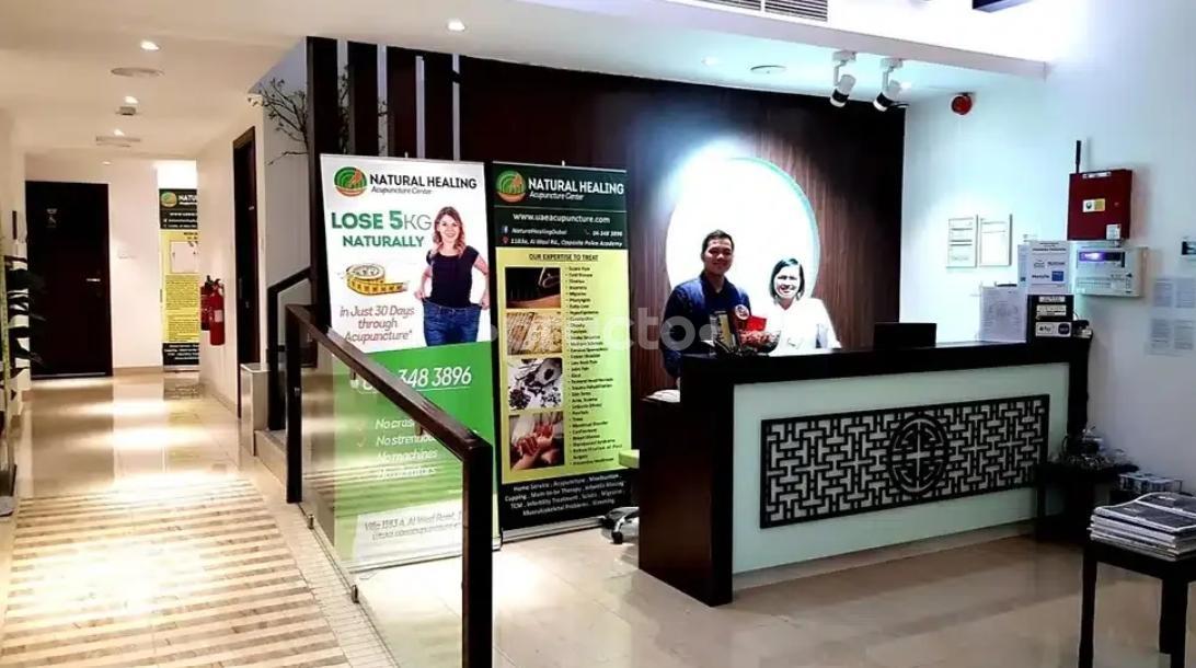 Natural Healing Medical Center Umm Suqueim 3 Dubai