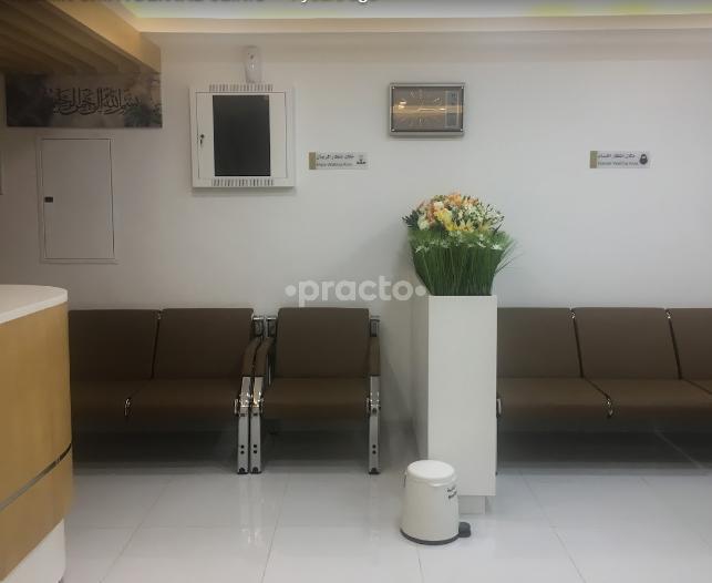 Yasmin Shifa Dental Clinic Llc Al Qusais Industrial Area 2 Dubai
