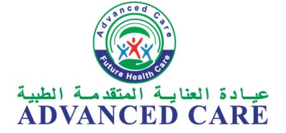 Advanced Care Medical Center Branch