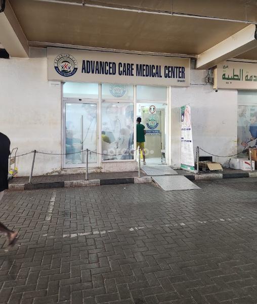 Advanced Care Medical Center Branch Muhaisnah Dubai