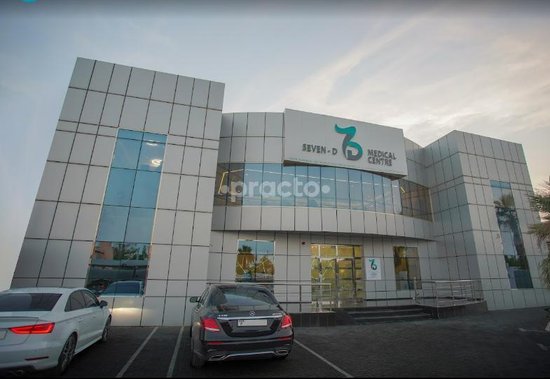 Seven D Medical Center Umm Suqueim 3 Dubai