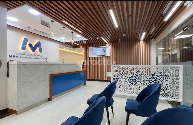 Mbm Speciality Medical Center Llc Al Muraqqabat Dubai