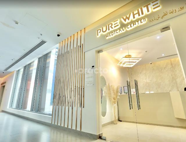 Pure White Medical Center Mirdif Dubai