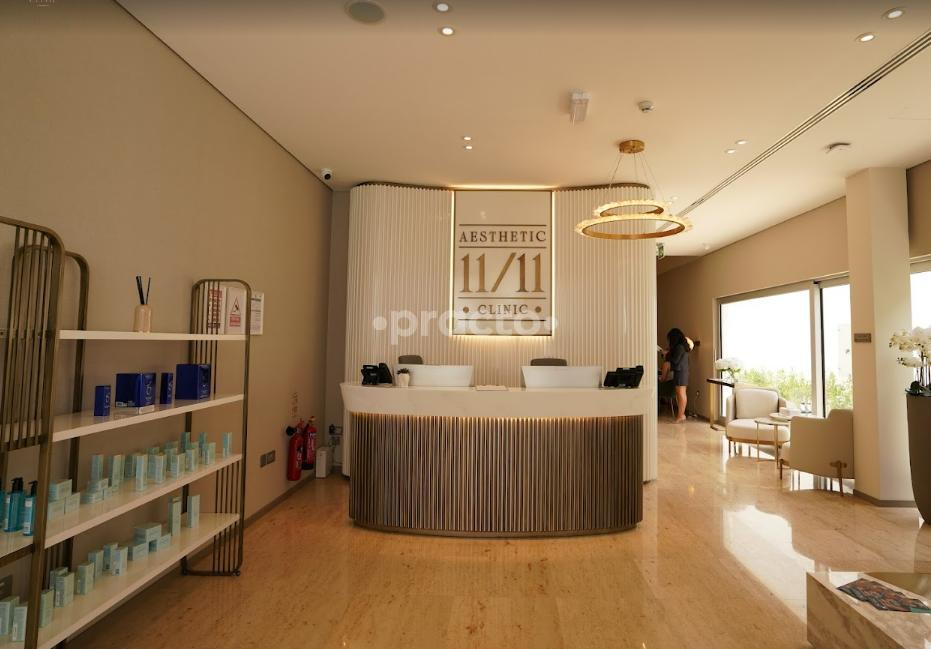11 11 Aesthetic Clinic Llc Al Bada'a Dubai