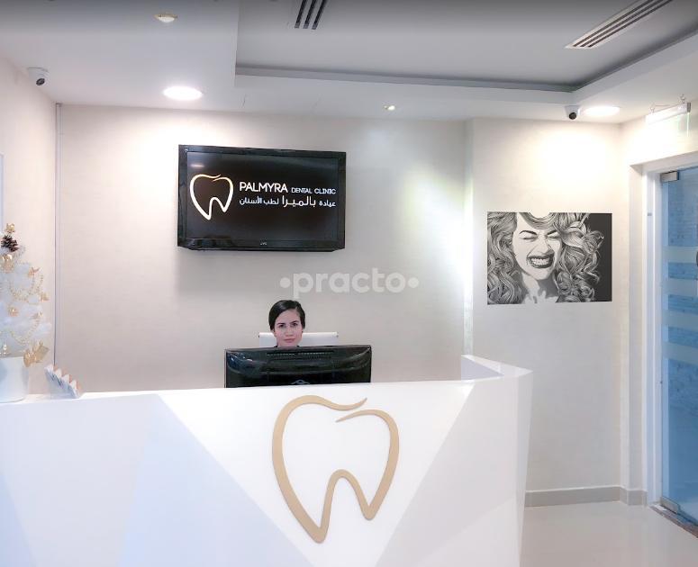 Palmyra Dental Clinic Dmcc Dubai Marina Dubai