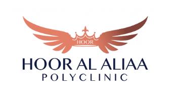 Hoor Al Aliaa Polyclinic L L C