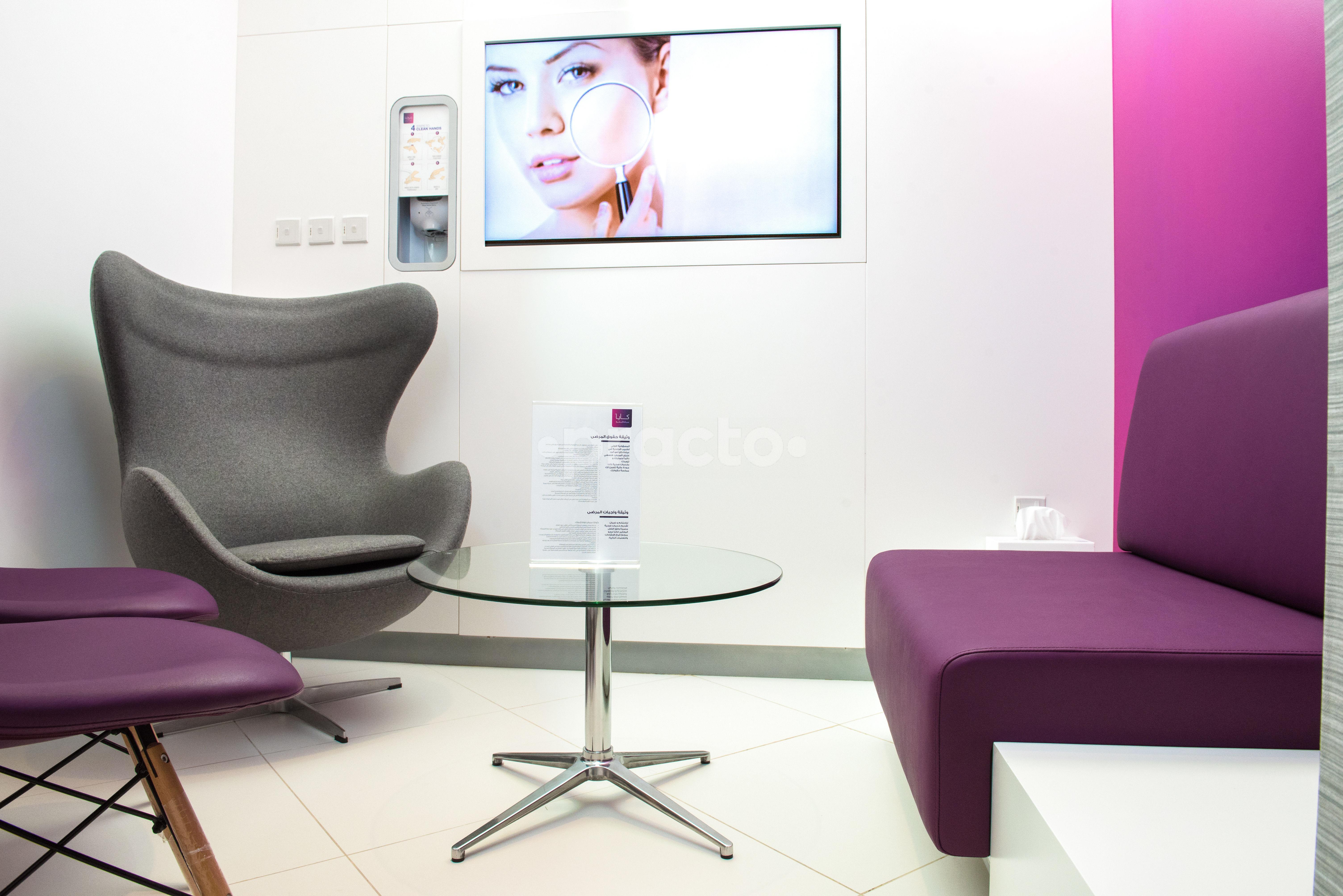 Kaya Skin Clinic - Burjuman Mall Umm Hurair 1 Dubai