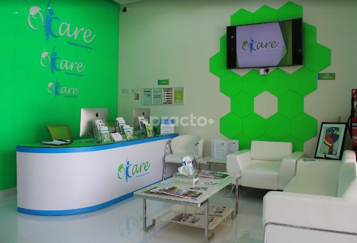 Okare Polyclinic Mirdif Dubai