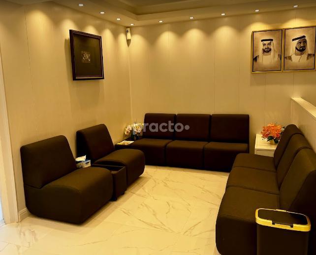 Central Poly Clinic Al Rigga Dubai