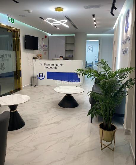 Dr. Hassan Fayek Poly Clinic Al Khabaisi Dubai