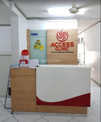 Dr. Koya Clinic Al Murar Dubai