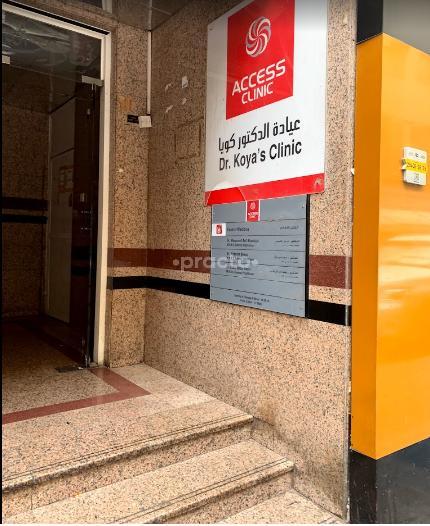 Dr. Koya Clinic Al Murar Dubai