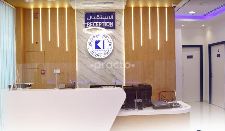 Dr. Ismail Polyclinic Karama Al Kifaf Dubai