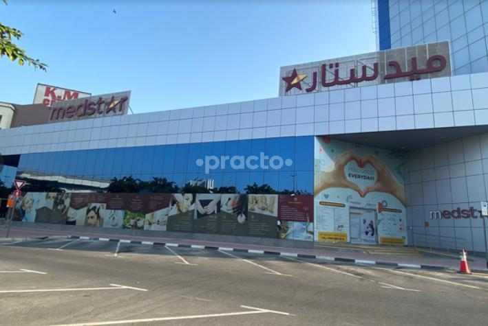 Medstar Healthcare Llc Umm Hurair 2 Dubai