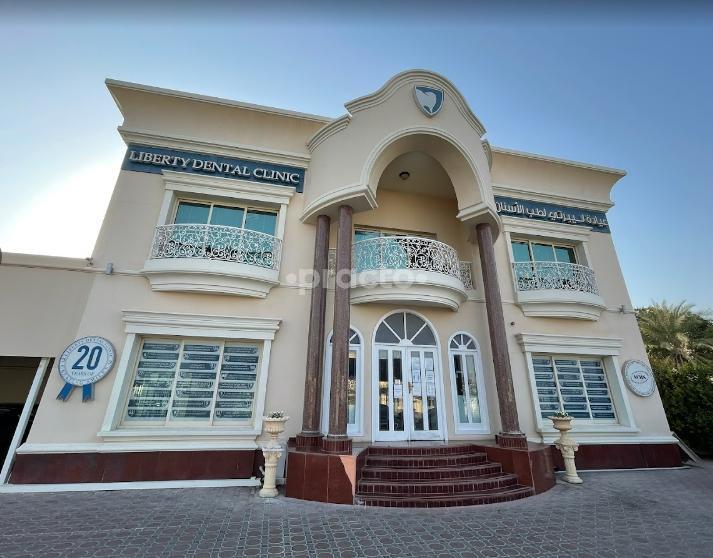 Liberty Dental Clinic Al Safa 1 Dubai