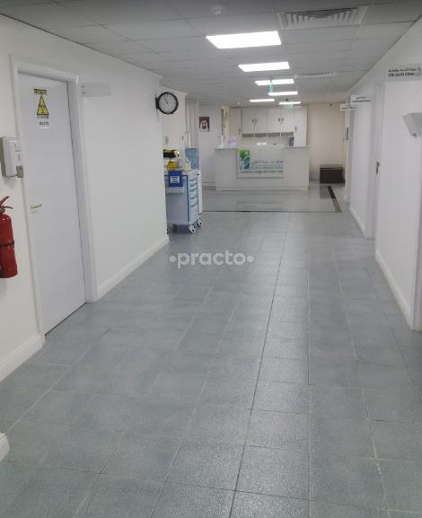 Ibn Sina Medical Center Al Muraqqabat Dubai